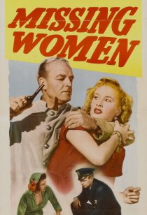 «Missing Women»
