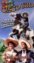 Постер «The Daring Caballero»