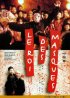 Постер «Король масок»