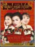 Постер «Ako legal wife: Mano po 4?»