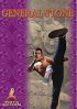 Постер «13-й государев наставник Ли Цуньсяо»