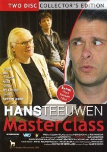 «Masterclass»