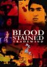 Постер «Xue zai feng shang»