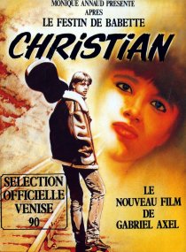 «Christian»