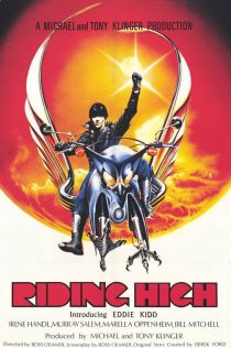 «Riding High»