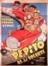Постер «Pepito as del volante»