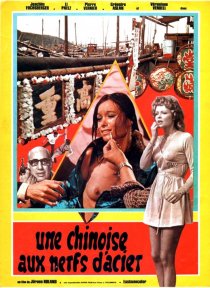 «Das Mädchen von Hongkong»