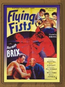 «Flying Fists»