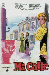 «Моя улица»