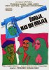 Постер «Bruja, más que bruja»