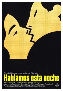 «Ночной разговор»