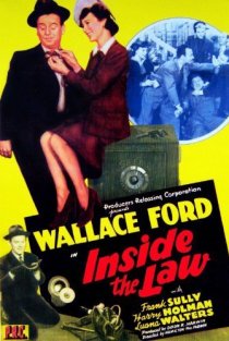 «Inside the Law»