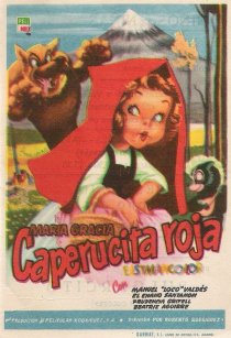 «Красная Шапочка»