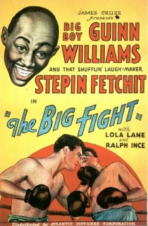 «The Big Fight»