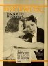 Постер «Modern Husbands»