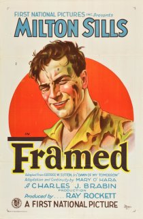 «Framed»
