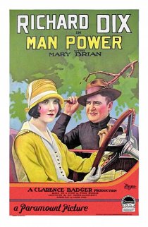 «Man Power»