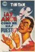 Постер «¡Ay amor... cómo me has puesto!»