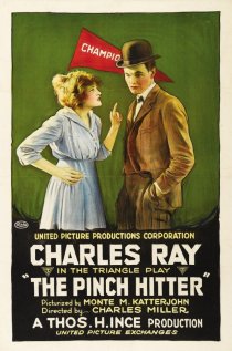 «The Pinch Hitter»