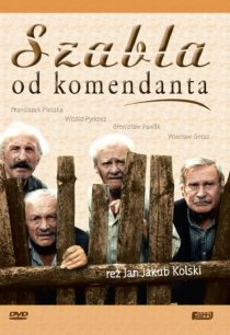 «Сабля коменданта»