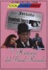 Постер «История розового ствола»