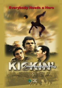 «Kickin'»