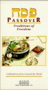 Постер «Passover»