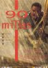 Постер «90 millas»