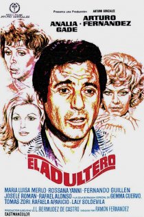 «El adúltero»
