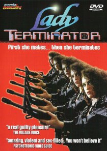 «Леди-терминатор»