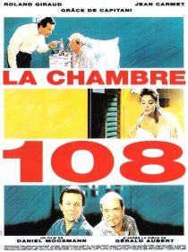 «Комната 108»