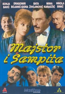 «Majstor i Sampita»