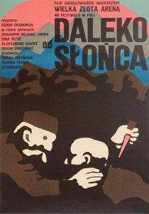«По ходу солнца»