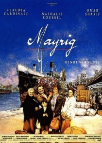 «Мать»