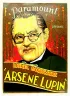 Постер «Арсен Люпен»