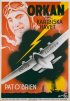 Постер «Китайская заколка»