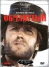 Постер «Обманутый»