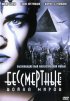 Постер «Бессмертные: Война миров»