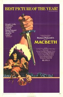 «Макбет»