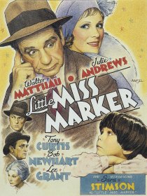 «Маленькая мисс Маркер»