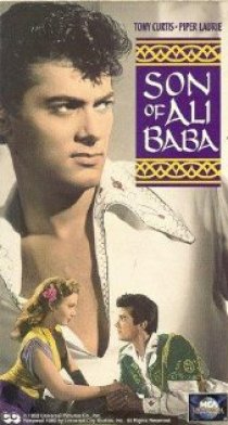«Сын Али-Бабы»