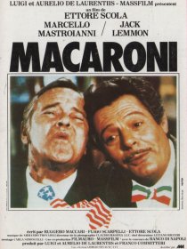 «Макароны»