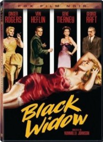 «Черная вдова»
