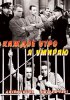 Постер «Каждое утро я умираю»