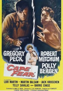 «Мыс страха»