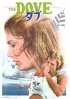 Постер «Голубь»