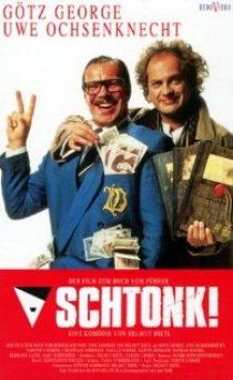 «Штонк!»