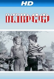 «Kidco»