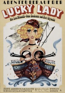 «Лодка «Счастливая леди»»