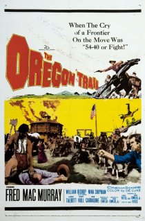 «Поездка в Орегон»
